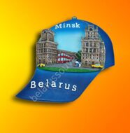Minsk Cap